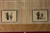 img0002.jpg
