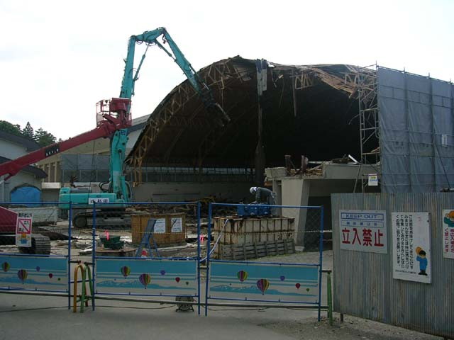 img0006.jpg
