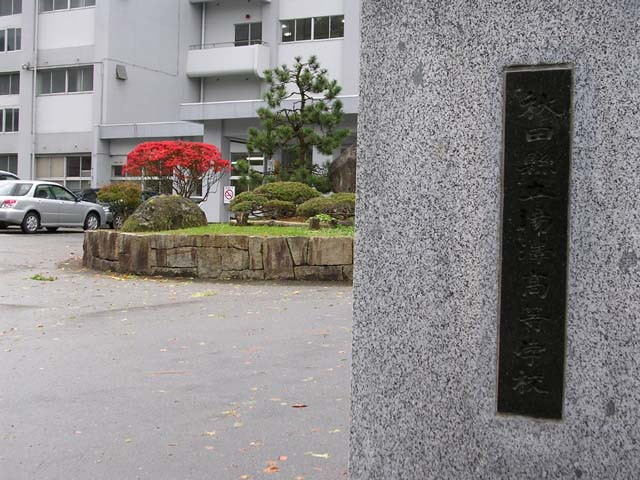 img0000.jpg