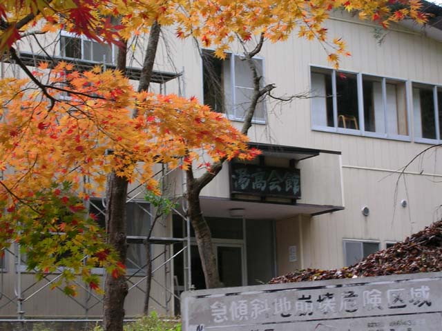 img0006.jpg