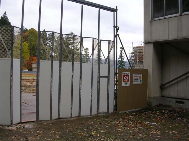 img0014.jpg