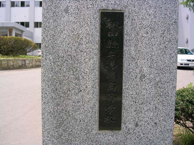 img0001.jpg