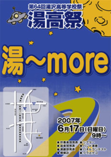 img0003.jpg
