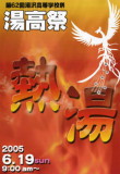 img0001.jpg